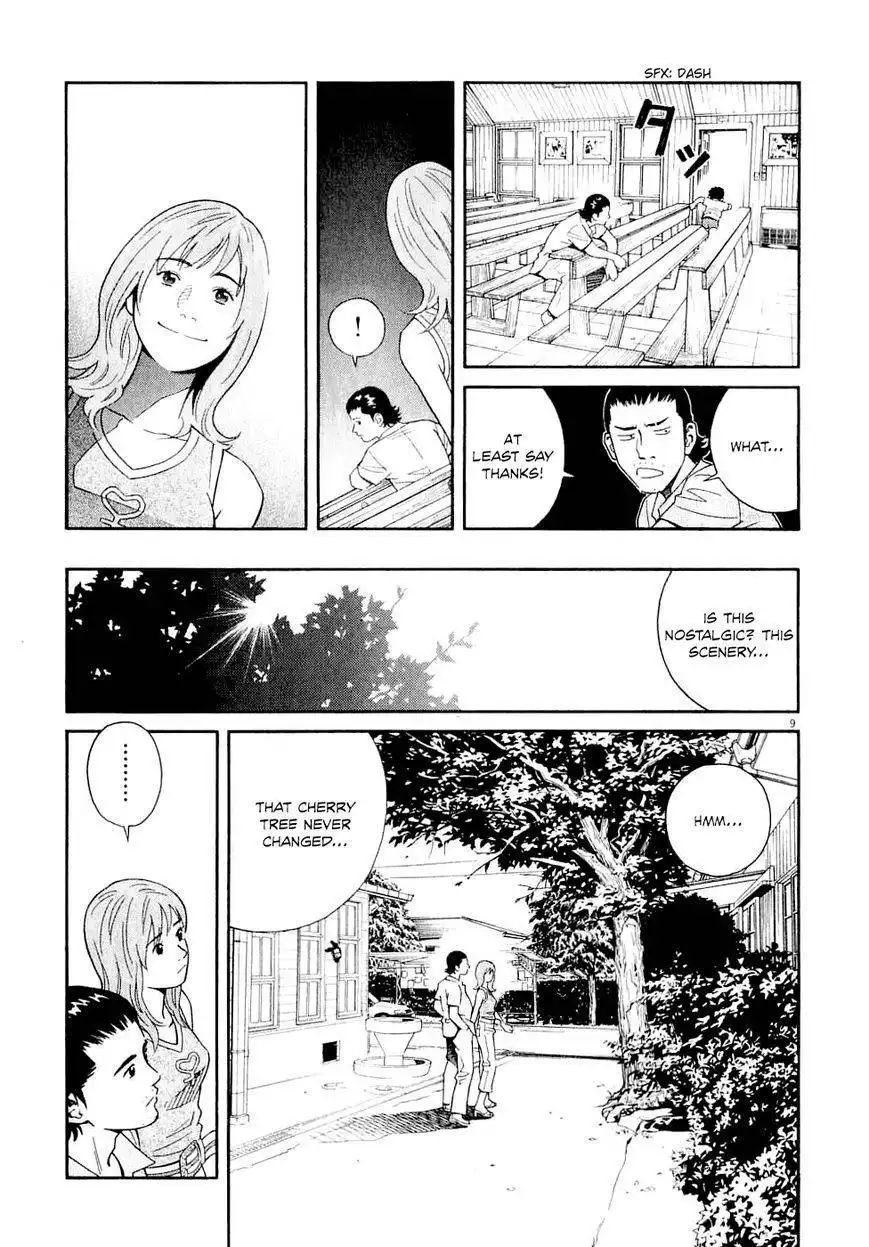 Chocolat (KUBONOUCHI Eisaku) Chapter 60 10